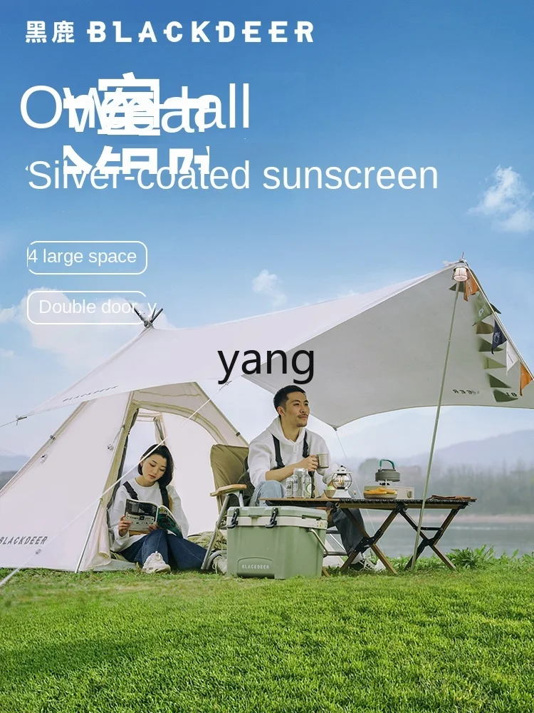 LXL Combination Tent Canopy One Bedroom One Living Room Sun Protection Outdoor Camping Equipment