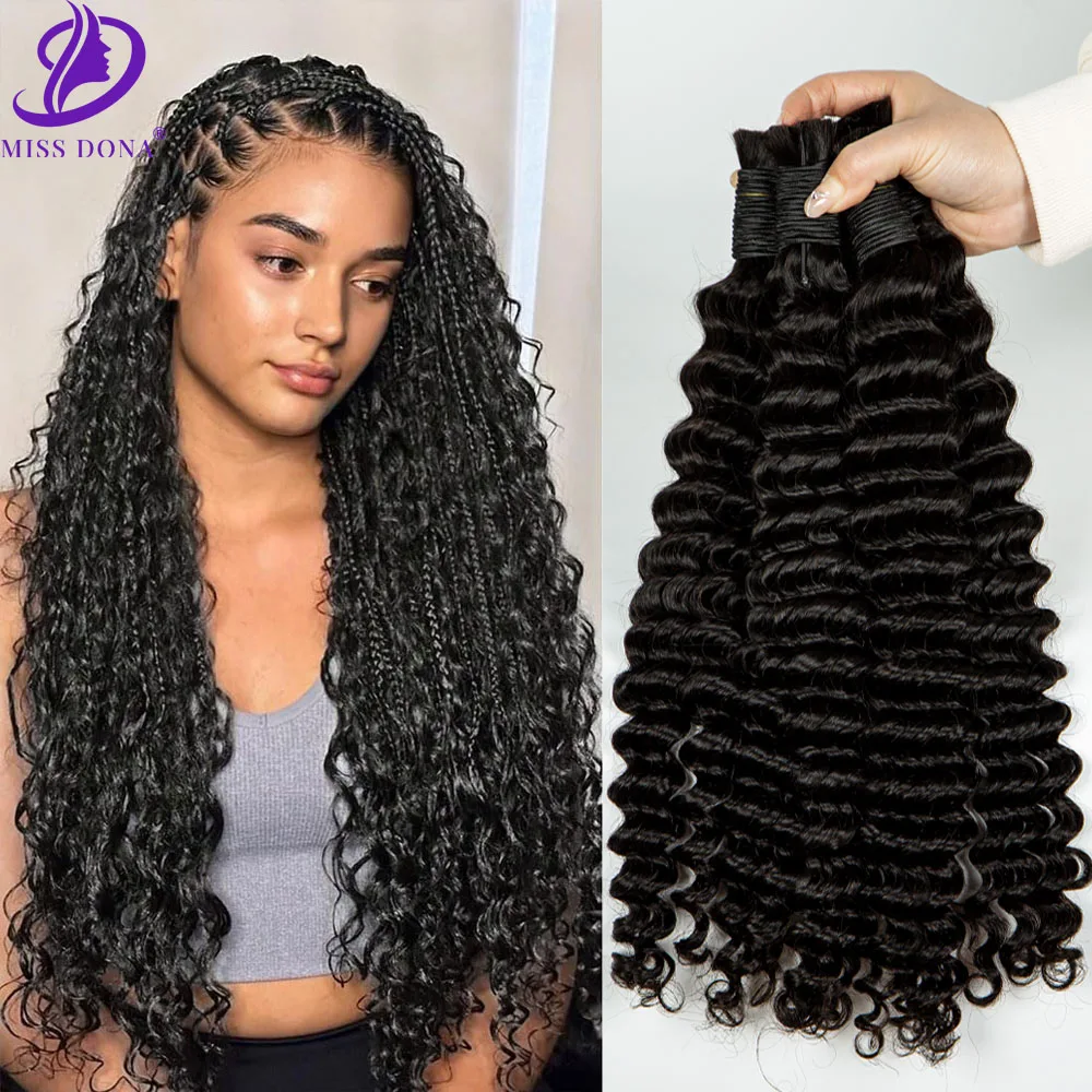 Bora Braids 인간의 머리카락 땋기 딥 웨이브 벌크 곱슬 인간의 머리카락 물결 인간의 머리카락 확장 땋기 대량 인간의 머리카락