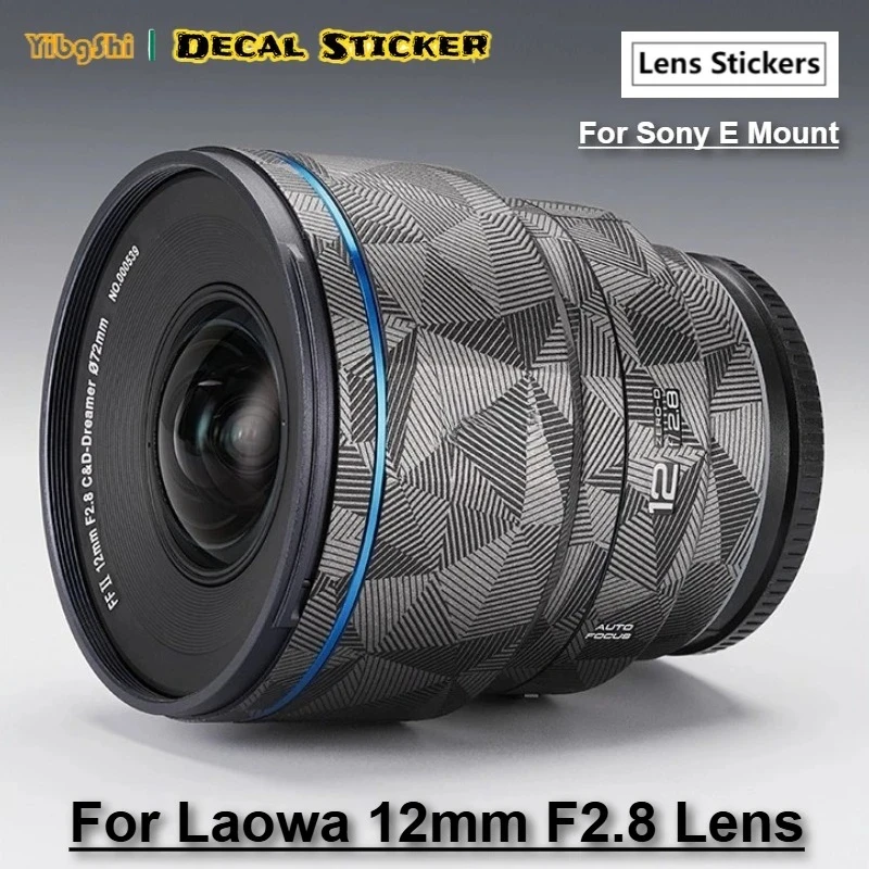 

Для объектива Laowa 12 мм F2.8 (для крепления Sony E) наклейка на объектив камеры виниловая пленка покрытие Venus Optics FF II 12 2.8 F/2.8