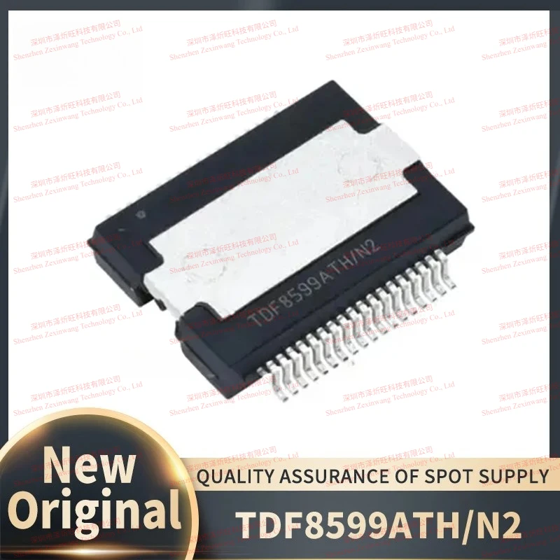 (5Pcs/Lot) 100% New Original TDF8599ATH TDF8599ATH/N2 TDF8599 HSSOP36 Chipset