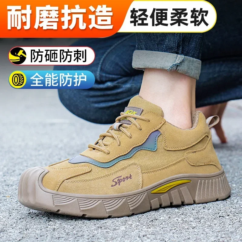 

Welder Labor Insurance Shoes Men's Four-season Steel Baotou Anti-smashing and Anti-piercing Work Shoes Lightweight Protection