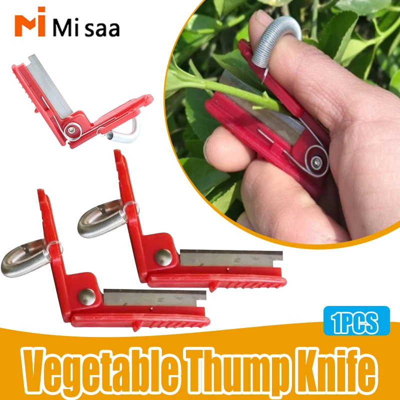 Vegetable Thump Knife Vegetable Fruits Finger Knife Separator Picking Tools Farm Garden Orchard Safe Harvesting Picking Device