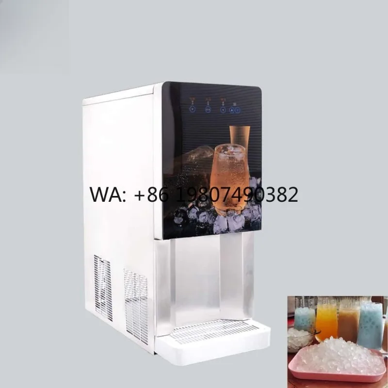 High Output Automatic Ice Maker, 120kg/24h Capacity, Smart Ice Dispenser Machine for Commercial and Home Use