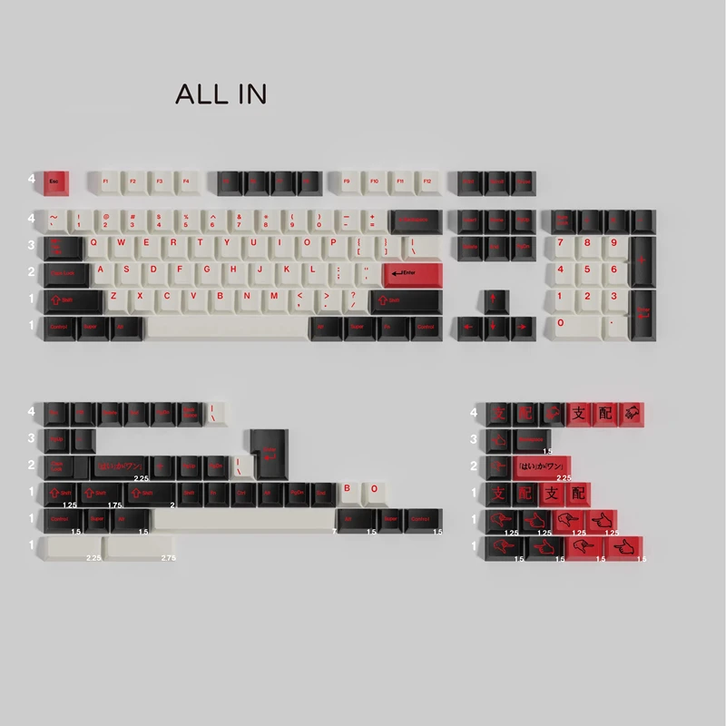 1 Set KKB Domination Demon Keycaps PBT Dye Subbed Key Caps Cherry Profile Keycap With Split Spacebar For MX Switch Keyboards