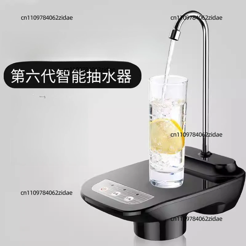 For Household Multi-functional Electric Water Filler with Quantitative Function and Tray-type Bucket Water Pump