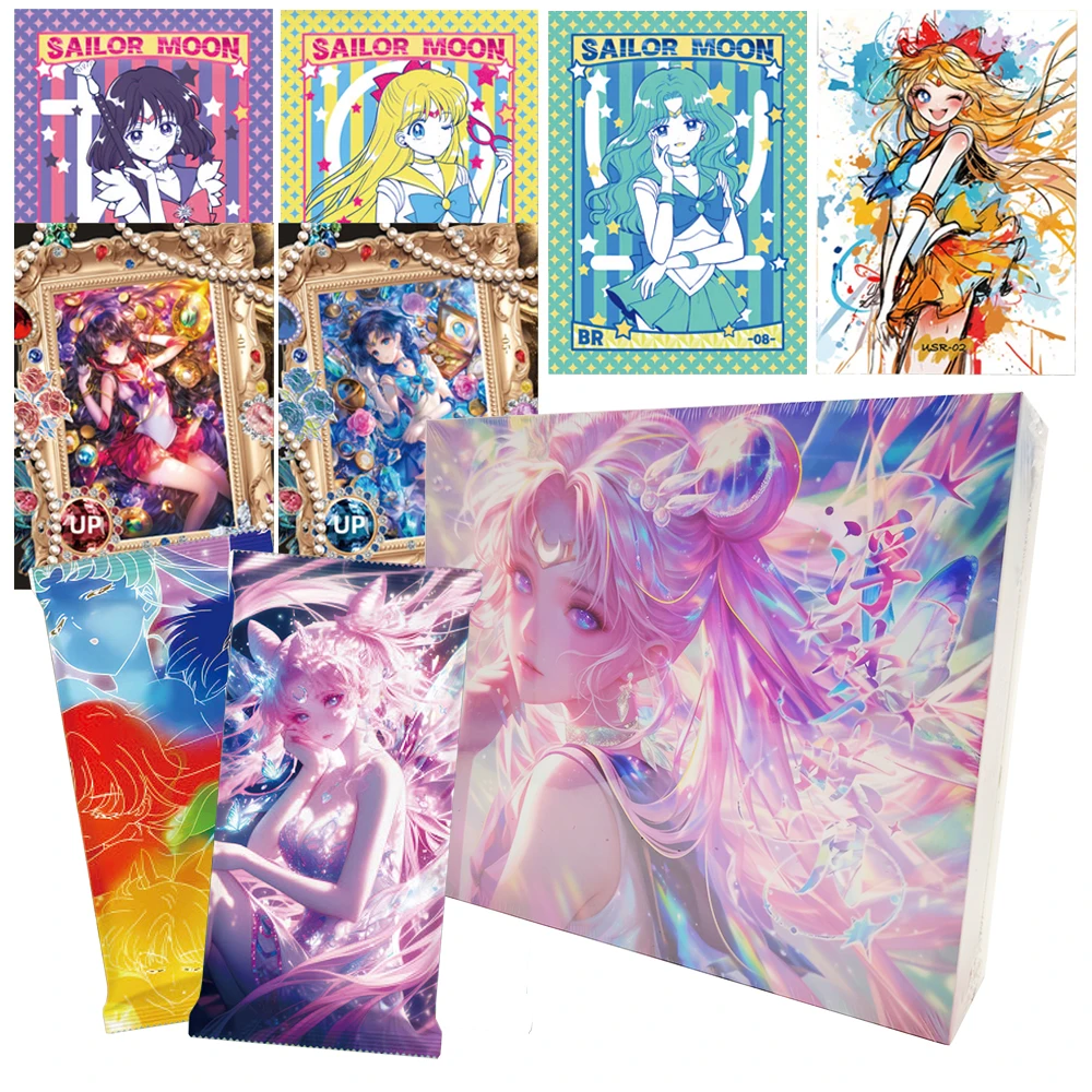 Коллекционная карта Сейлор Мун