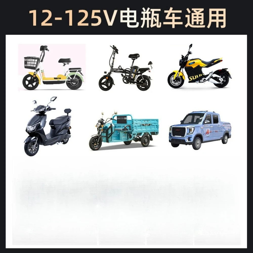 48V 60V 72V Universal EV Range Extender Solar Wind Energy Charger for 2/3 Wheel Electric Vehicles