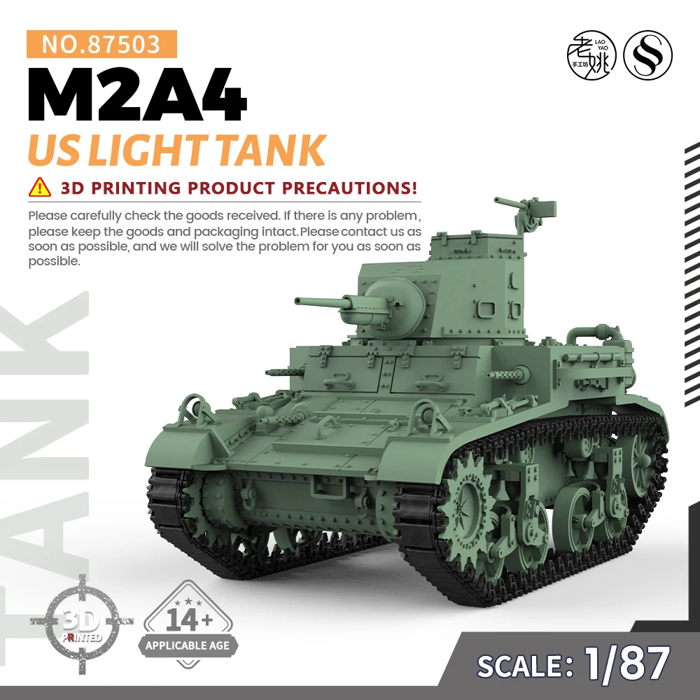 SSMODEL SS87503 1/87 HO Scale Railway Military Model Kit US M2A4 Light Tank