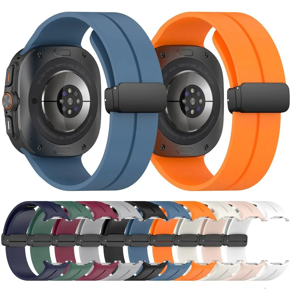 Hebilla plegable magnética de silicona, accesorios de repuesto de correa de silicona para reloj inteligente Samsung Galaxy, Ultra 47mm