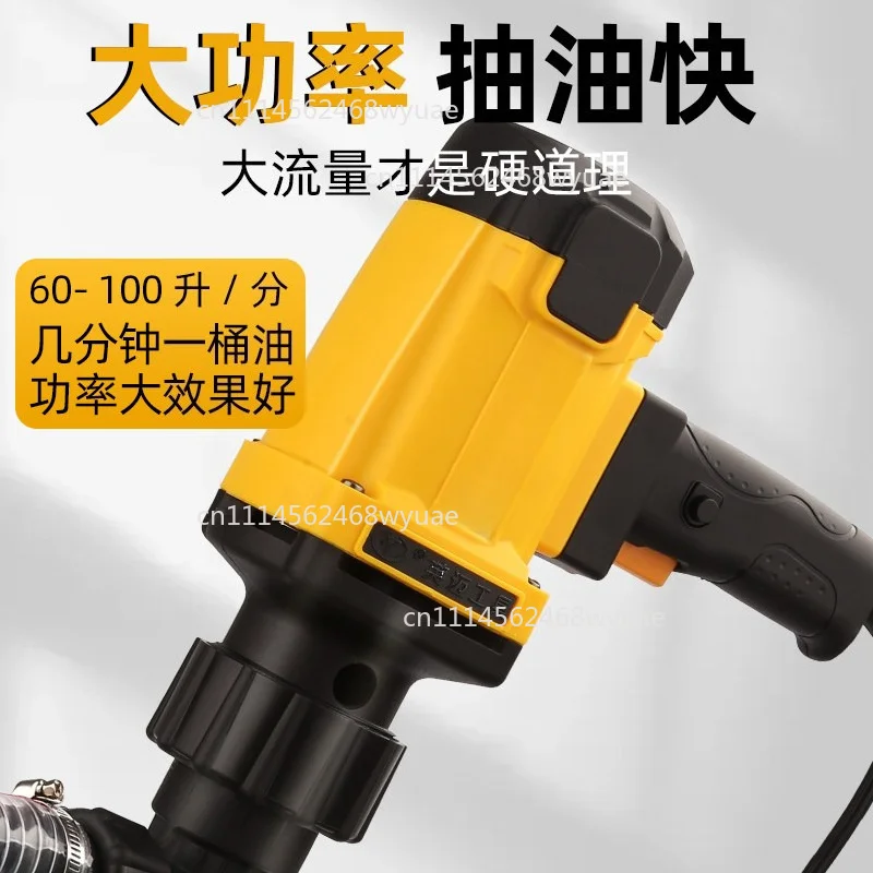 Electric Oil Pump, 220V Explosion-proof and Corrosion-resistant Oil Pump, Portable Diesel High Flow Refueling Machine