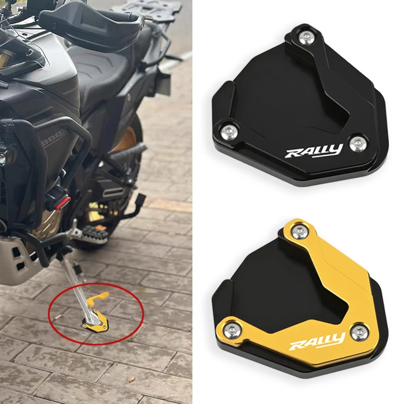 For VOGE Rally DS800X DSX800 DS 800 DSX 800DSX Motorcycle Accessories Side Stand Support Pad Kickstand Enlarger Extension Plate