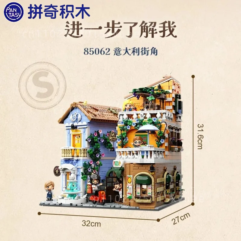 Pantasy Roaming Holiday Building Blocks Adventure Series Italian Street Corner Assembly Toy Large Model Collection Ornament Gift