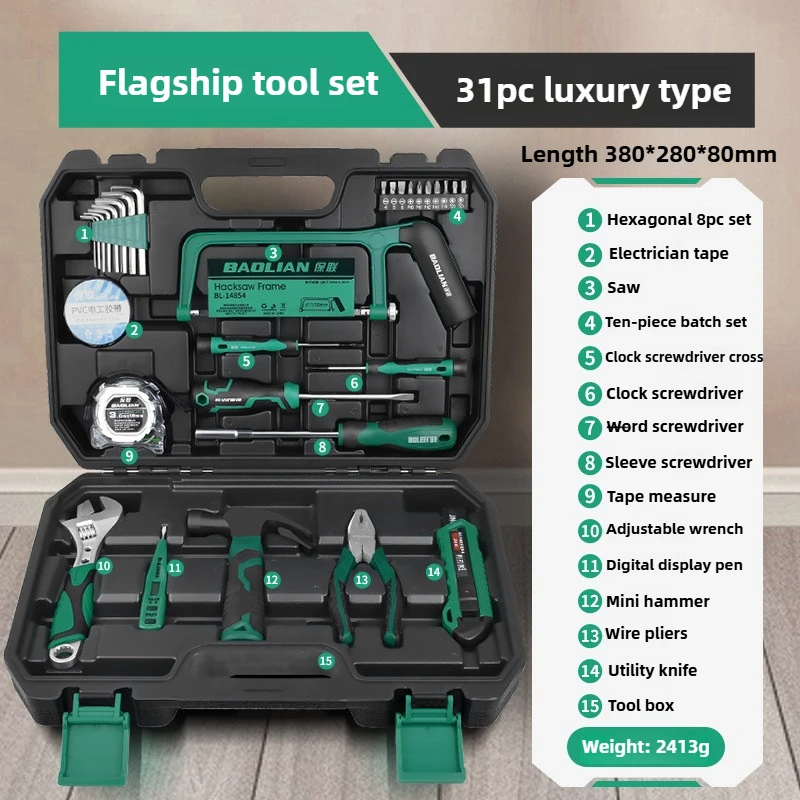 

9/21/31pcs Tools Set General House hold Hand Tool Kit Box with Plastic Toolbox Storage Case Used to Car repair And home Repair