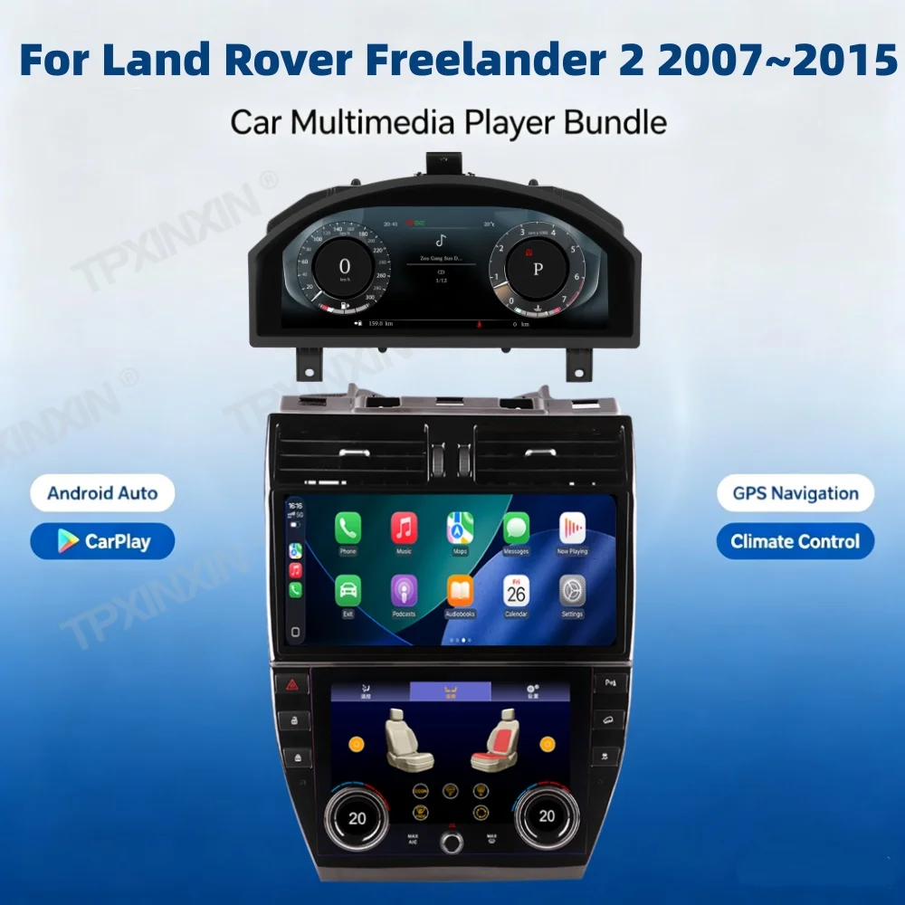 For Land Rover Freelander 2 2007~2015 Car Digital Virtual Cockpit 3-Piece Set Android Screen Instrument Air Conditioning Panel