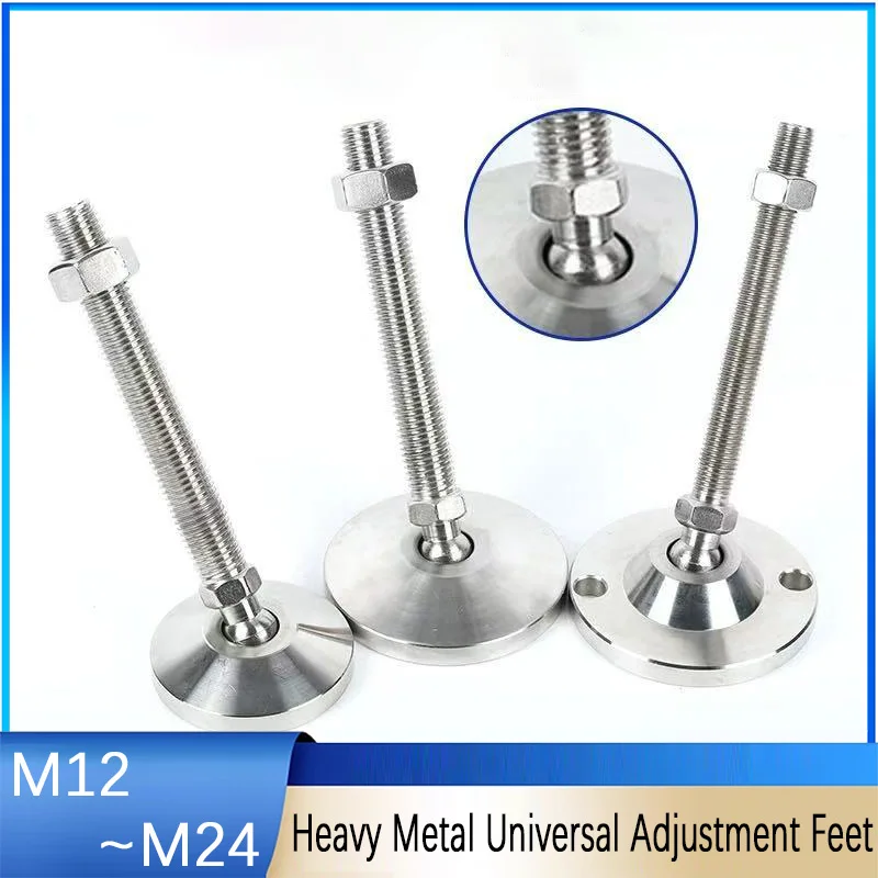 1Pcs M12 M16 M20 M24 Heavy Metal Universal Adjustment Feet For Mechanical/Furniture Leveling Adjustment Feet Support Shoe