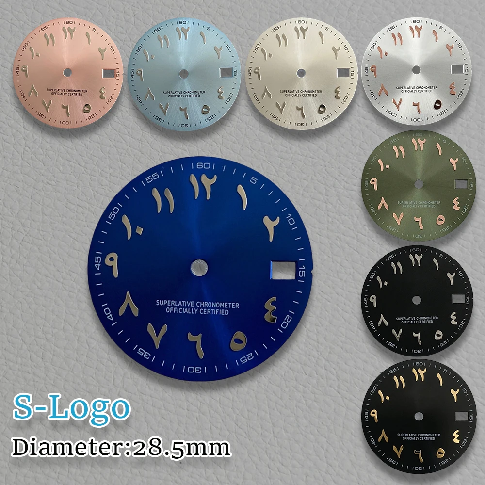 28.5mm NH35 Dial S Logo Dial Arabic Numerals Dial Fit NH35/36/4R35 Automatic Movement Single Calendar Watch Repair Accessories