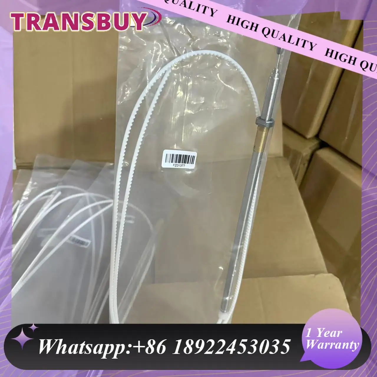 

2018270001 A2018270001 Силовая антенная мачта URO PARTS подходит для BMW E12 E23 E24 E28 E30 65221375569