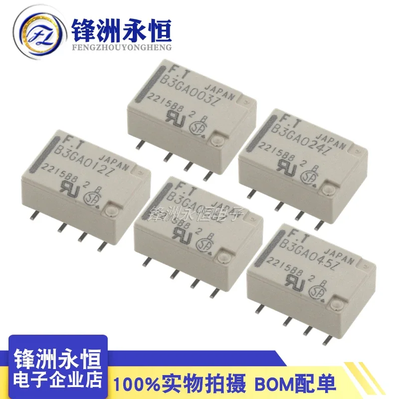 

25pcs FT Relay B3GA003Z B3GA04.5Z B3GA005Z B3GA012Z B3GA024Z 3V 4.5V 5V 12V 24V Signal relay