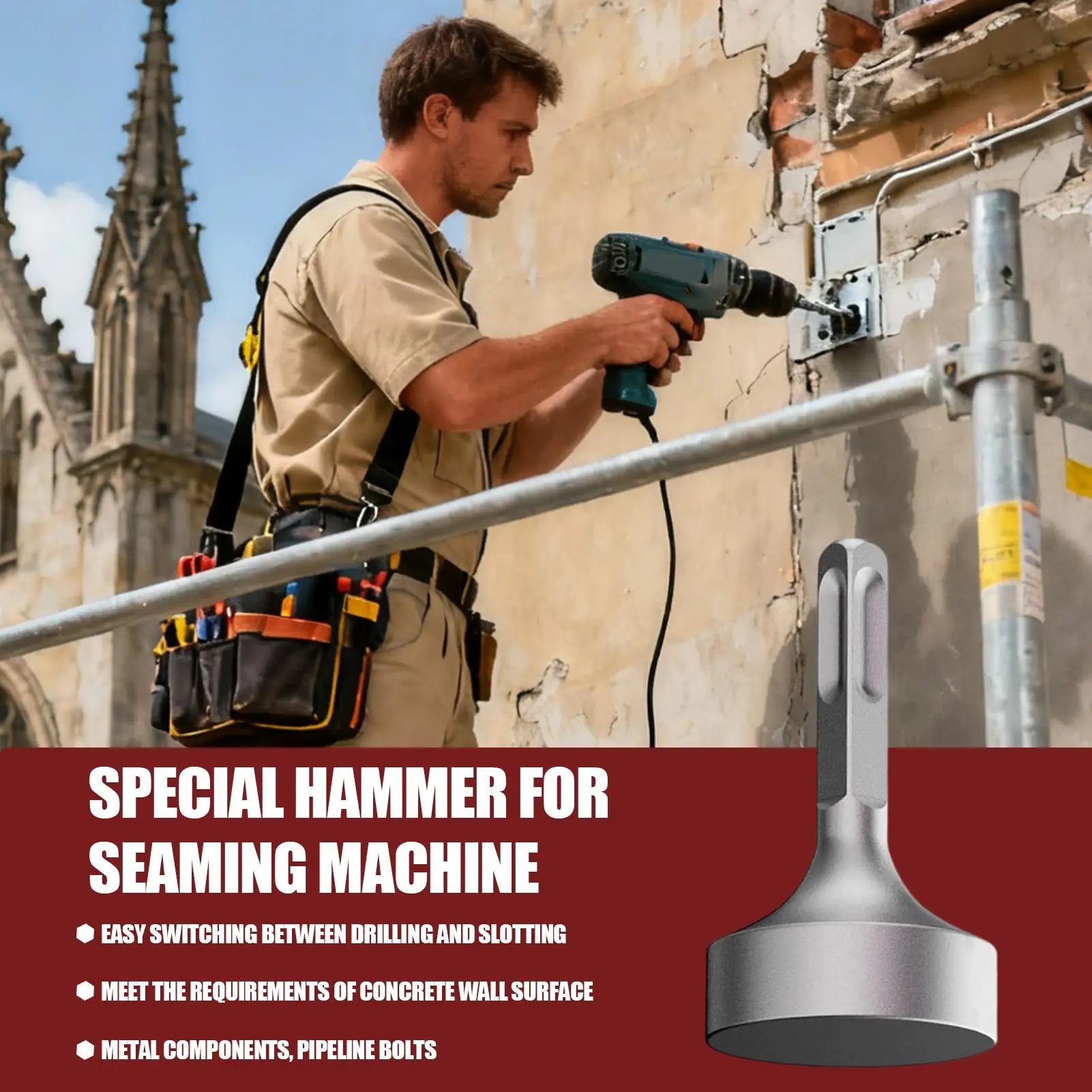 

Rotary Hammer Bits Seaming Machine Driver Adapter Rotary Hammer Drill Attachments For Wood Stakes Camping Nails Home Improvement