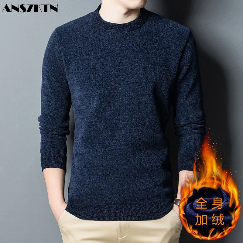 

ANSZKTN Men's plus fleece thickened crew neck solid color Chenille sweater knit