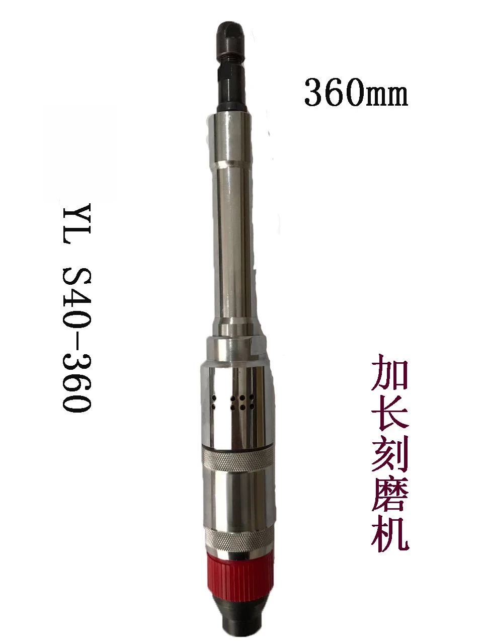 YL-S40-360 Pneumati…