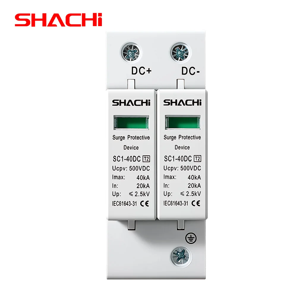 SHACHI 2P DC Surge Protector SPD Surge Protection Device 500V 600V 1000V Voltage Protector Solar Photovoltaic Lightning Arrester
