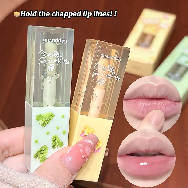 2 قطعة بلسم الشفاه المرطب ومجموعة زيت الشفاه مجموعة العناية بالشفاه للترطيب العميق يقلل من خطوط الشفاه والميض للشفاه الناعمة والسلسة
