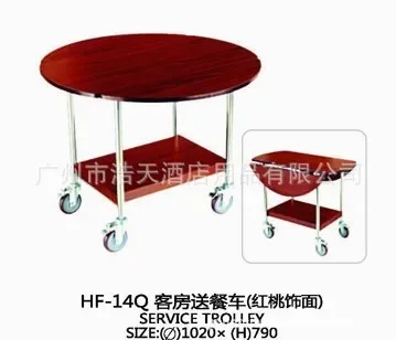 Manufacturers supply professional production of stainless steel, titanium and other hotel supplies, room delivery trucks