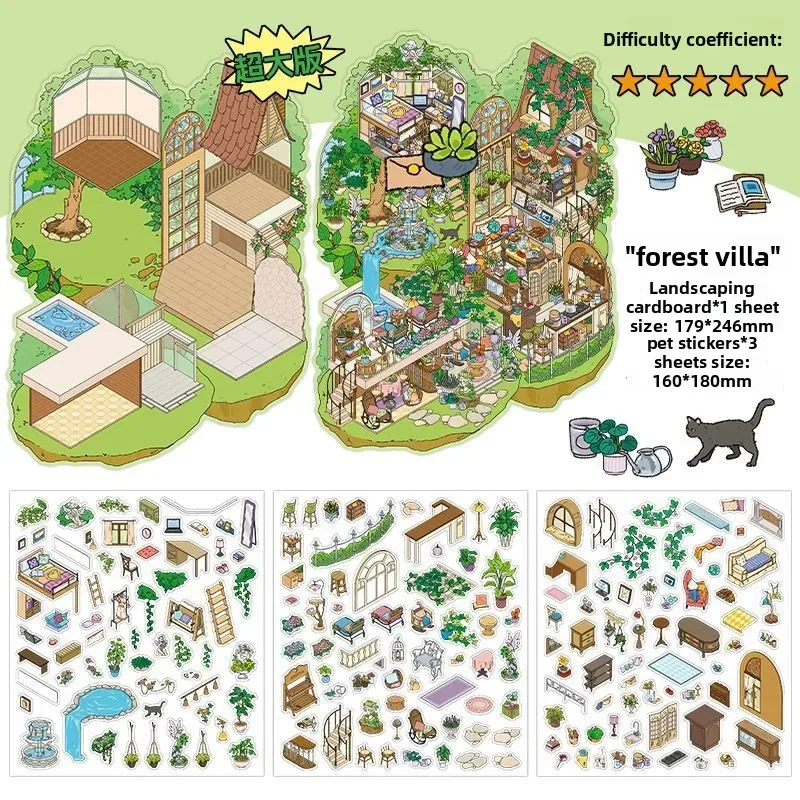 3D Cartoon Waterproof Sticker Book 4 Pcs Card Lover My Cottage Series Forest Ocean Theme Creative DIY Stationery
