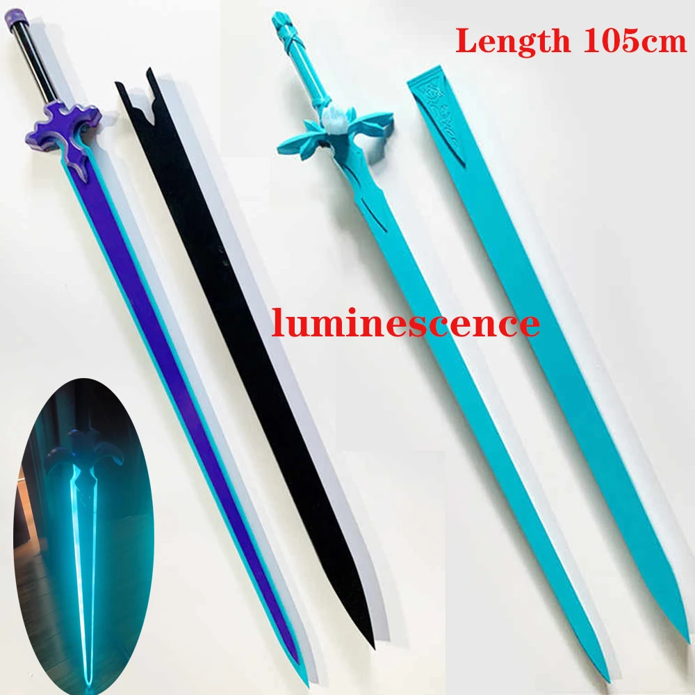 Kirito Kazuto Kirigaya Cosplay Weapon Luminous Props Anime Sword Art Online Halloween Costume Accessories