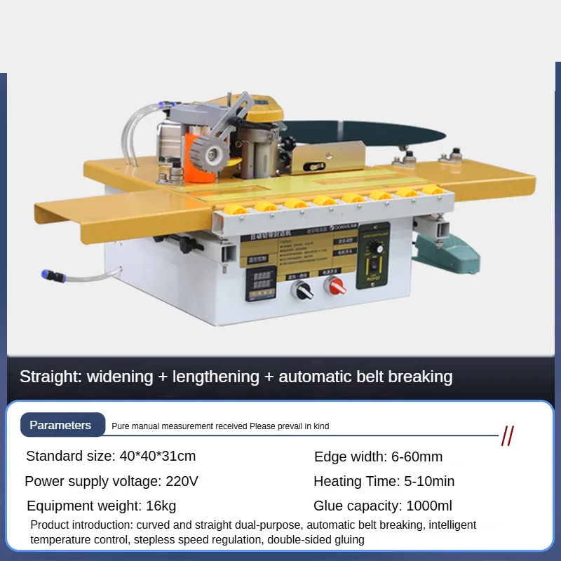 

BC40 Portable Woodworking Machinery Wood Based Panels Curve Edge Machinery Straight Edge Banding Machine Small Edge Bander