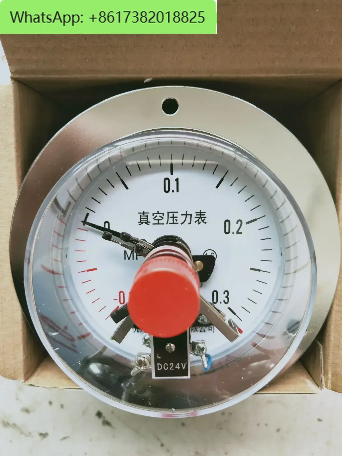 

EPS foam molding machine - 0.1-0.3mpa negative pressure vacuum electric contact pressure gauge axial band edge voltage 24V