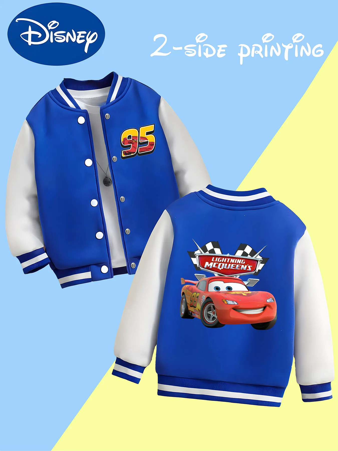 سترة بيسبول MINISO Disney Racing McQueen Boys - صورة Cool Racing McQueen، ناعمة ودافئة، مثالية للعب في الهواء الطلق