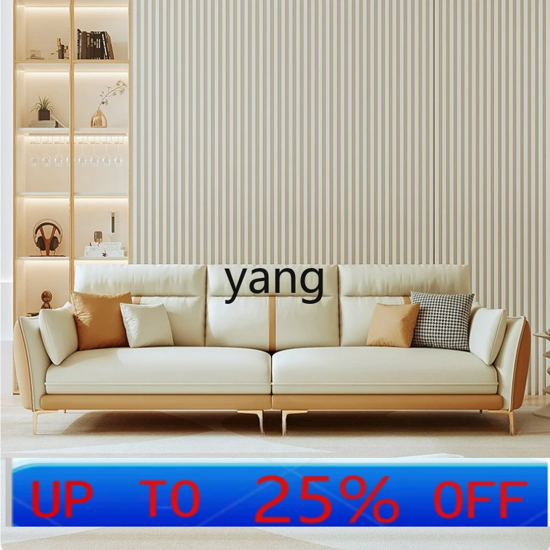 

cx first-layer cowhide sofa simple modern light luxury living room three-person color matching leather sofa