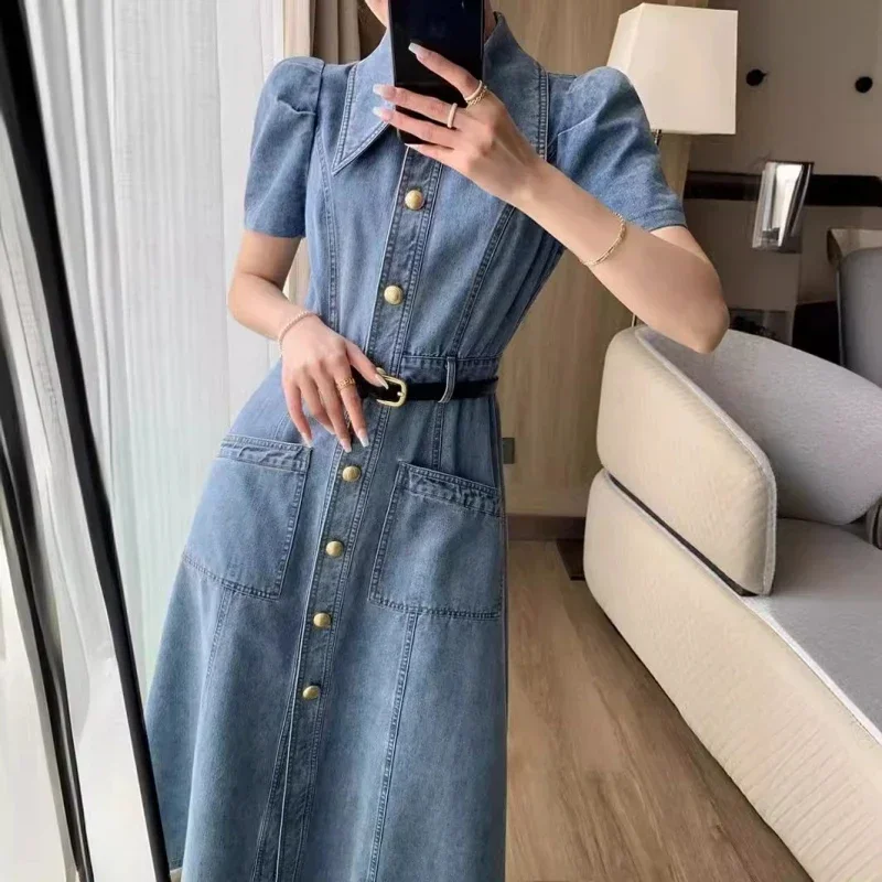 Blue Vintage Denim … - image