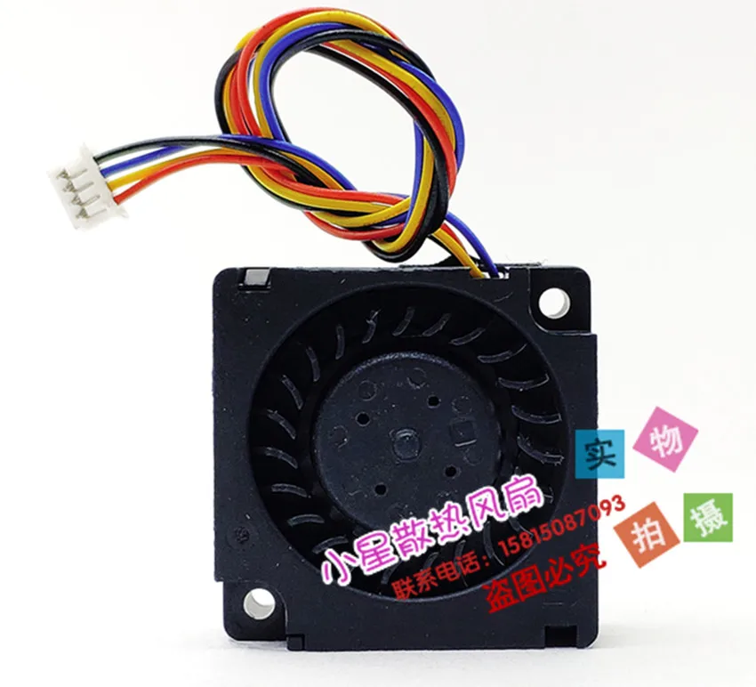 Refrigeración de impresora 3D Turbo 30mm 3cm ventilador de aire DC AVC BAPA0310B2U DC 12V 0.15A doble rodamiento de bolas 30x30x10mm ventilador enfriador de 4 pines