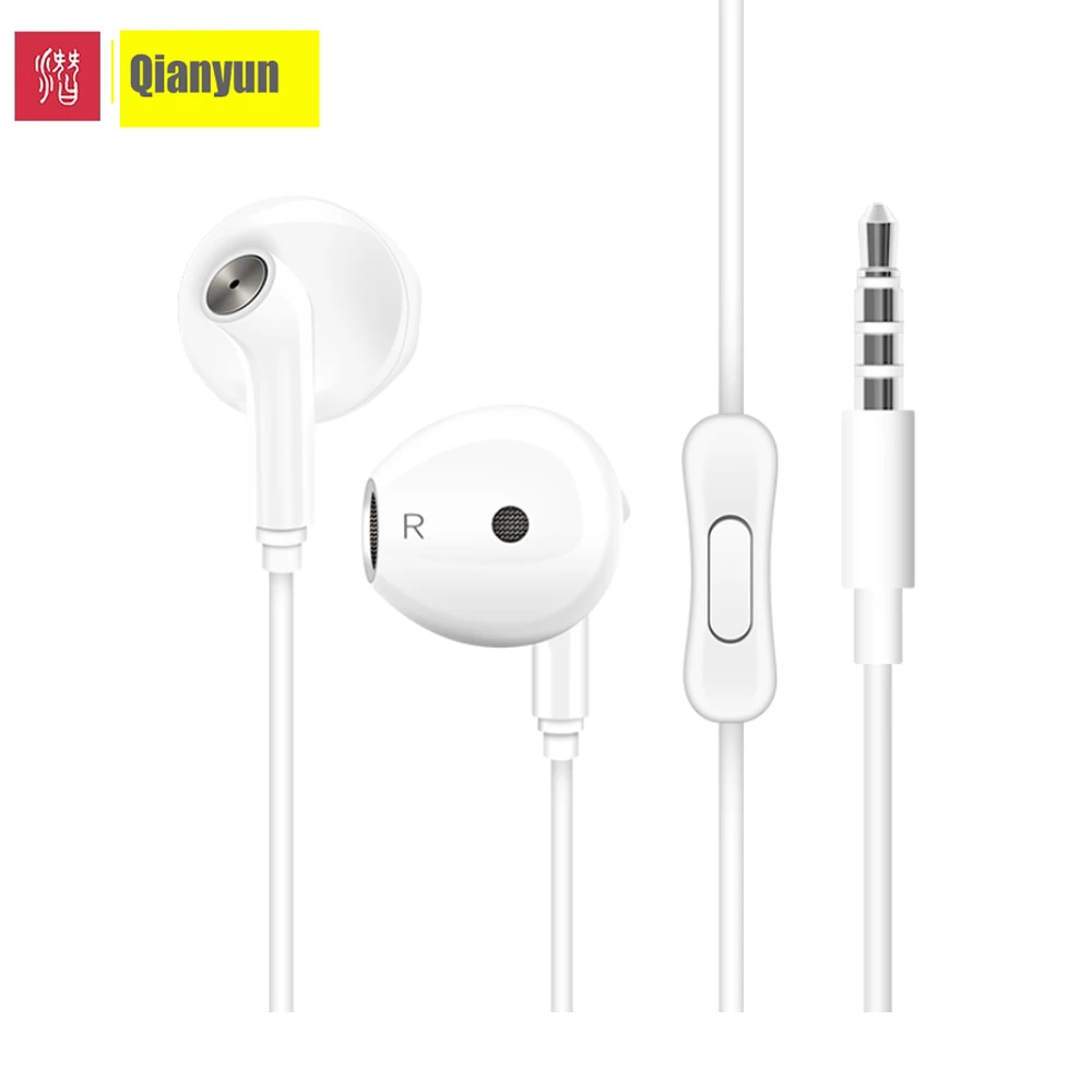QianYun-Qian49 Auriculares intrauditivos HiFi, cabeza plana dinámica de graves de alta calidad, auriculares de 3,5 mm, originales