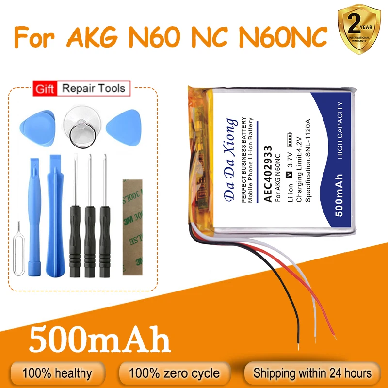 

DaDaXiong High Quality 500mAh AEC402933 Battery For AKG N60 NC N60NC Batteries + Tools