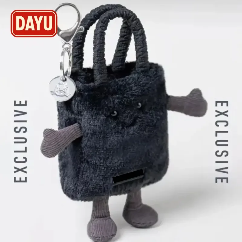 Bolso de mano de felpa Kawaii Platinum Shine Fairy, bolso esponjoso limitado con cadena, Adorable bolso de hombro, regalo