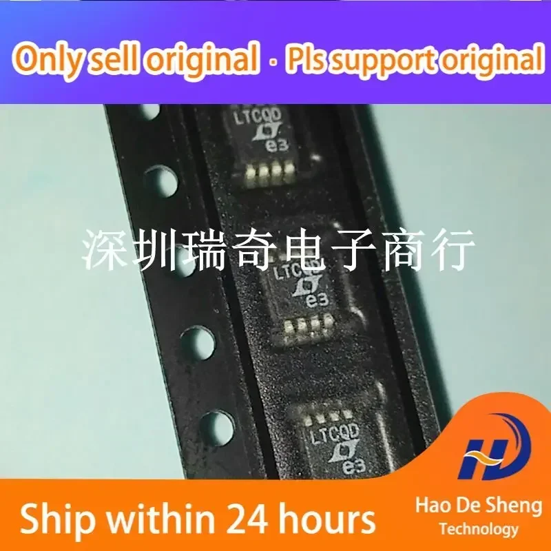 

10PCS/LOT LTC2850CMS8 Logo LTCQD MSOP8 New Original in Stock Power bank