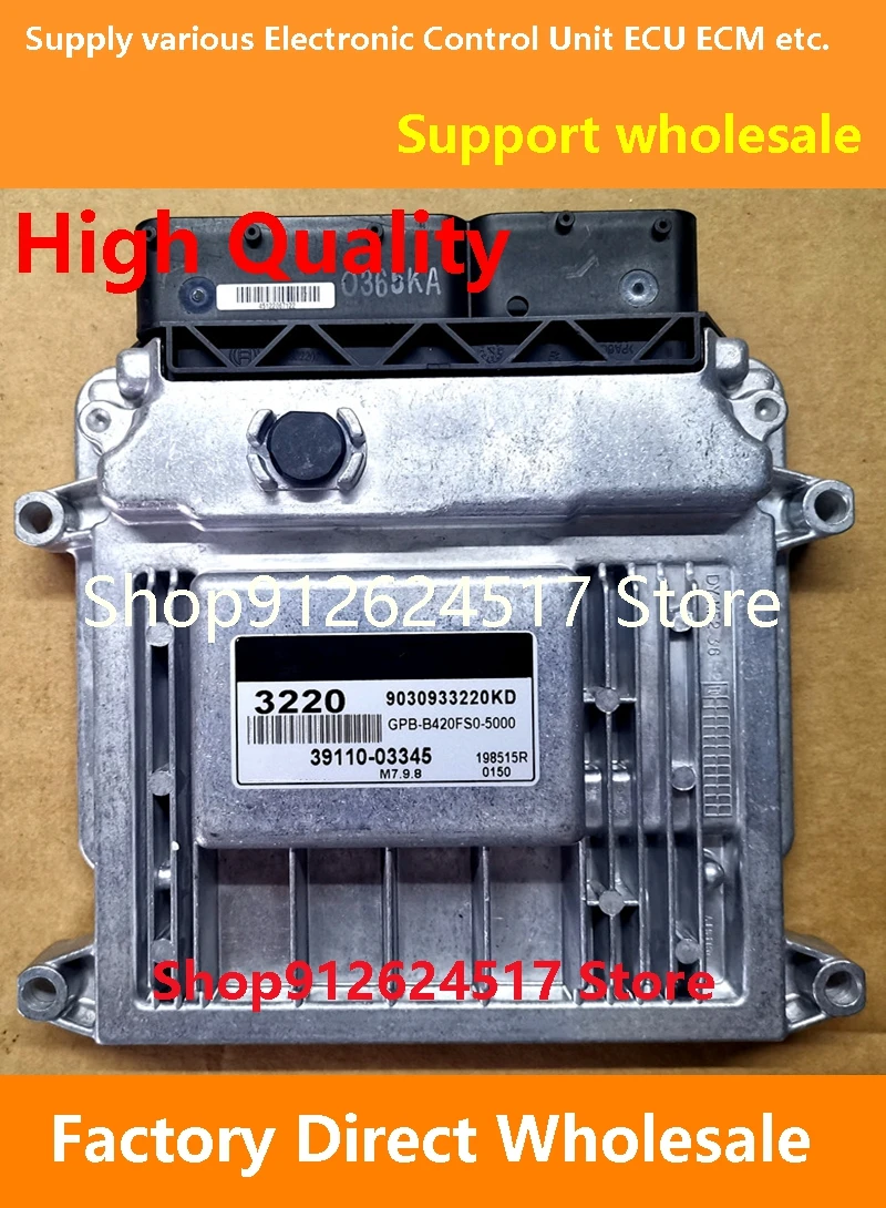 

39110-03345 3220 ECU 39115-2B062 0177/39110-2B600 0261201862/39112-2B080 32G Engine Computer M7.9.8 Compatible For Hyundai kia