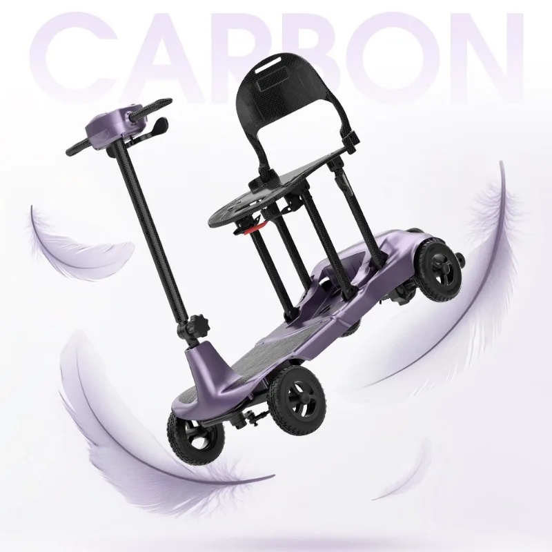 Upgrade Ultra-Portable 12kg Carbon Fiber Smart E-Scooter 15Ah Battery 200W Brushless Motor Mobility Scooter with LED Display