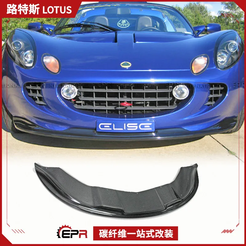 

Подходит для Lotus Lotus, Lotus Exige S2, передняя губная упаковка из углеродного волокна, передняя лопата для подбородка плюс