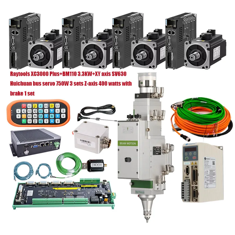Raytools XC3000 Plus laser cutting head BM110 3.3KW XY axis 630N Huichuan bus servo 750 watts 3 sets Z-axis 400 watts with brake