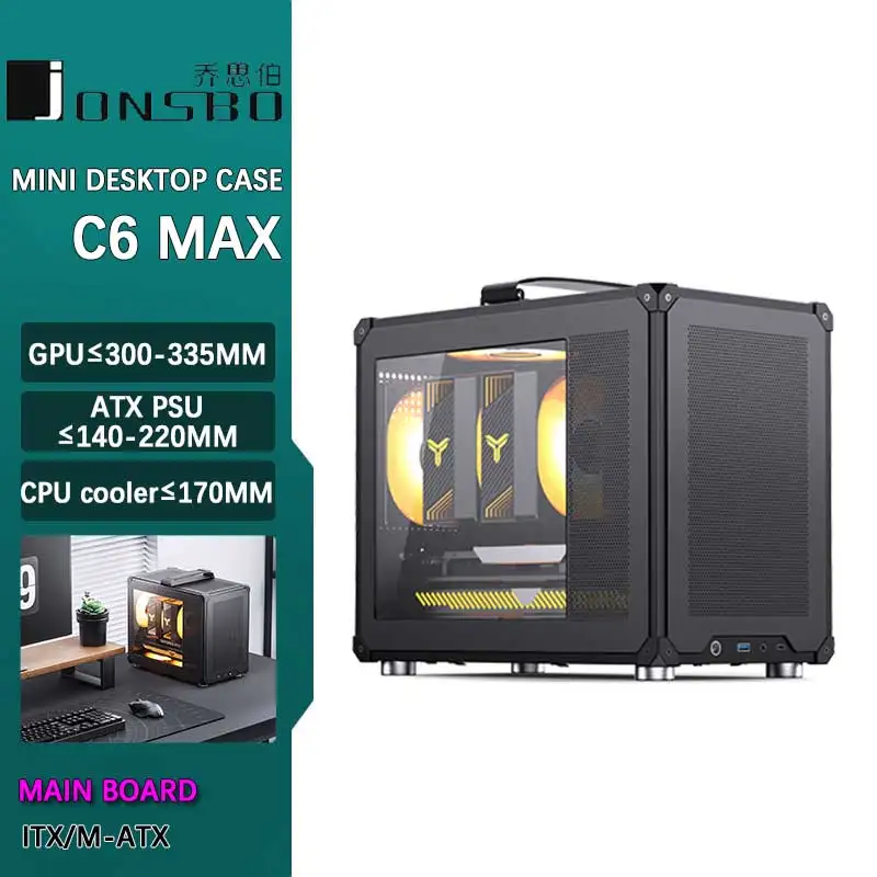 JONSBO C6 MAX mini desktop mesh handle case support ATX PSU≤140mm-220mm CPU Cooler≤170mm GPU≤300mm-335mm ITX/M-ATX motherboard