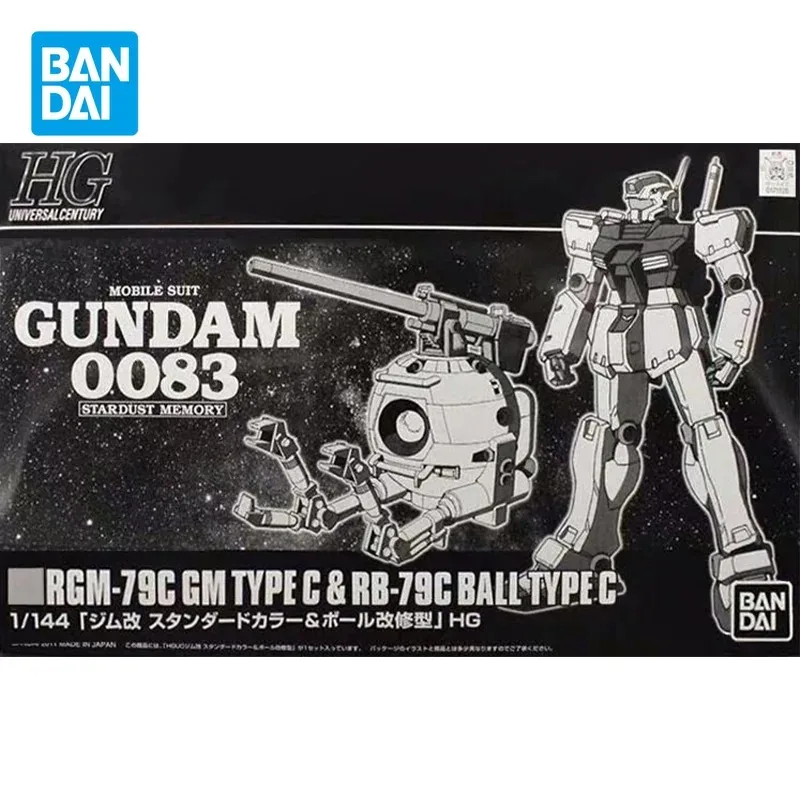 Bandai Gundam Model Kit Anime Figure HGUC 1/144 RGM-79C GM TYPEC RB-79C BALL TYPEC Action Figures Collectible Toys Gifts for Kid