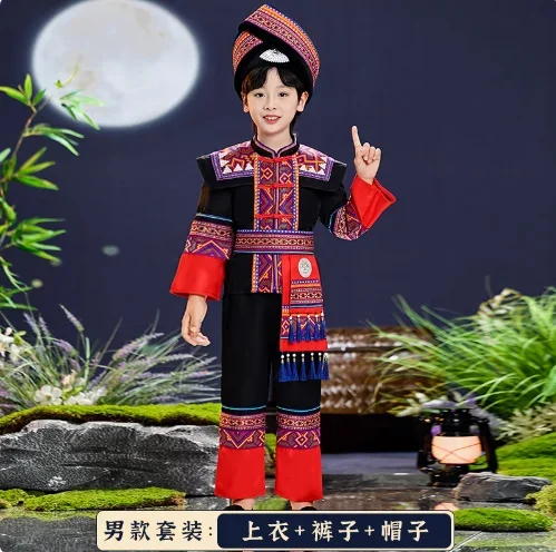 Set di costumi cinesi per ragazzi e ragazze Zhuang e Hani Dance Performance