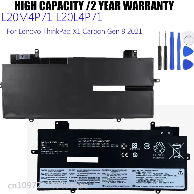 

L20M4P71 L20L4P71 Laptop Battery For Lenovo ThinkPad X1 Carbon Gen 9 2021 ,Gen 9-20XW,9th 10th Gen,Gen6 batteria + Tools