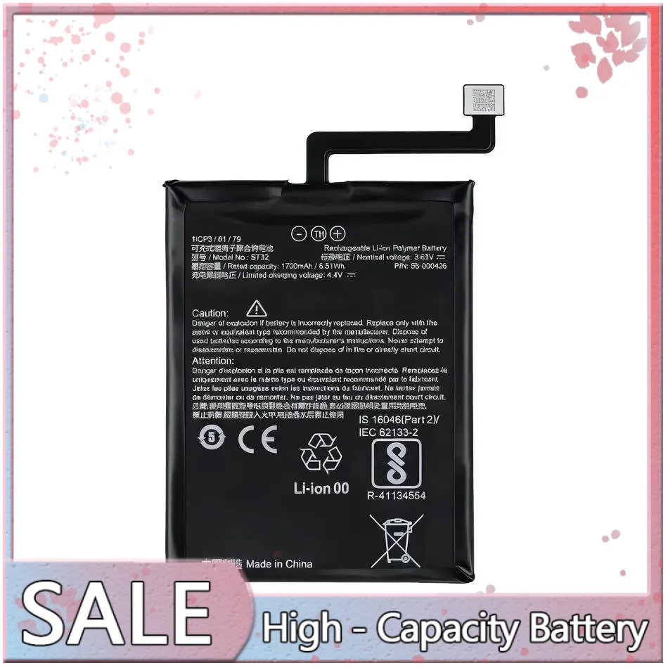 

Tablet Battery ST32 58-000426 1700Mah For Amazon Kindle Paperwhite 5 Paperwhite5 26S1027 11Th Gen M2L3EK M2L4EK