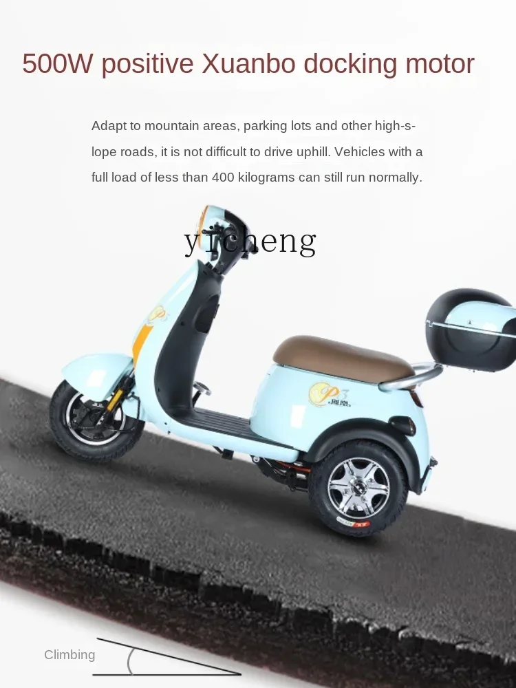 

ssL178 23 Xl P30 Electric Tricycle Household Small Electric Car with Shed for the Elderly